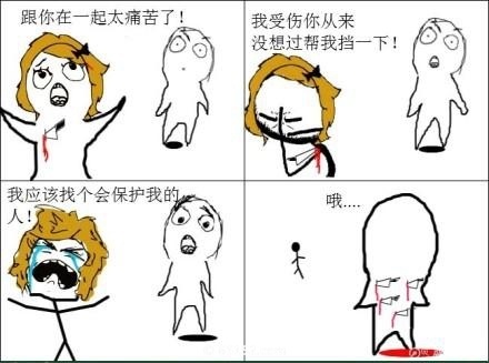 92920e1atw1e9t7cfqgqjj20c8093ab5.jpg
