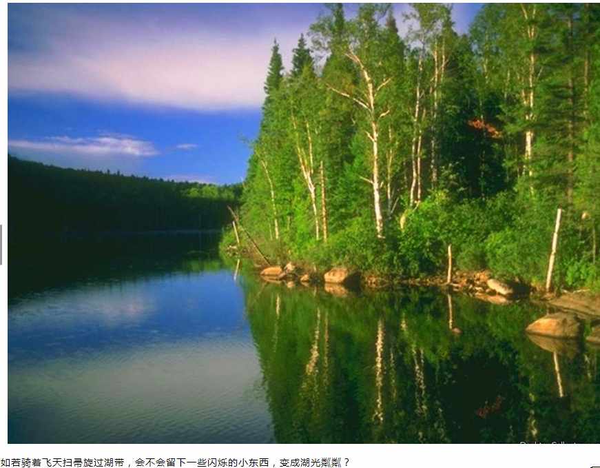 20131130161054859.jpg