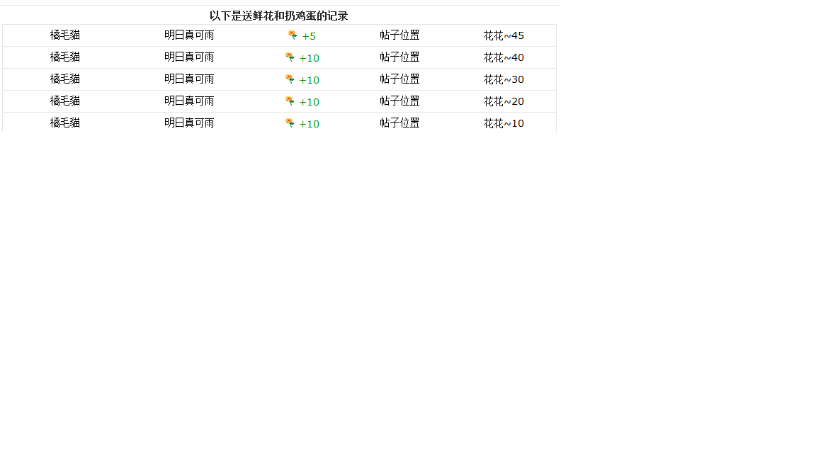未命名.png