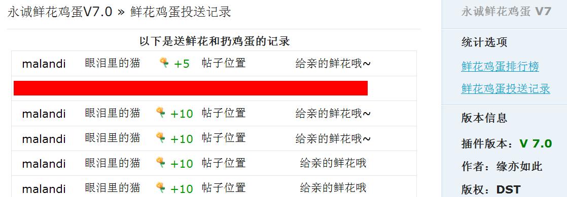 360截图20131205232250093.jpg