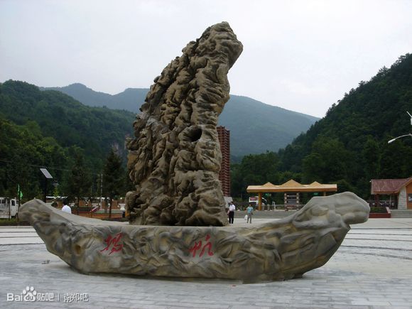 黎坪森林公园2.jpg