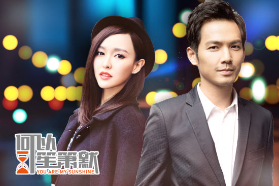 何以笙箫默.jpg