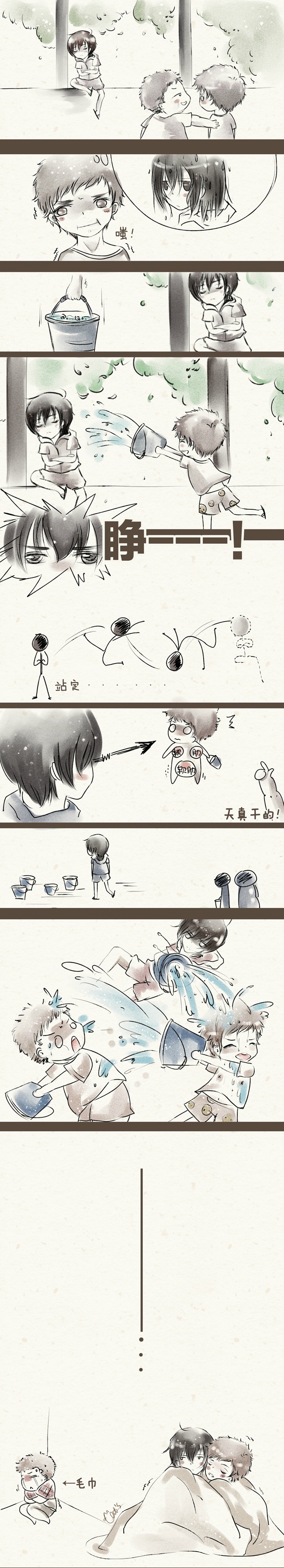 64109415tw1ejno5yfsu9j20i22twqnc.jpg