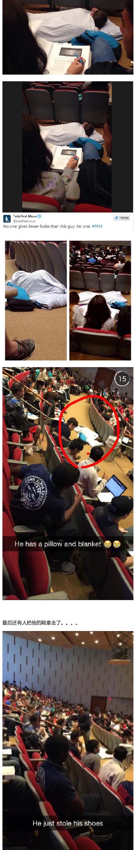 学。jpg.jpg