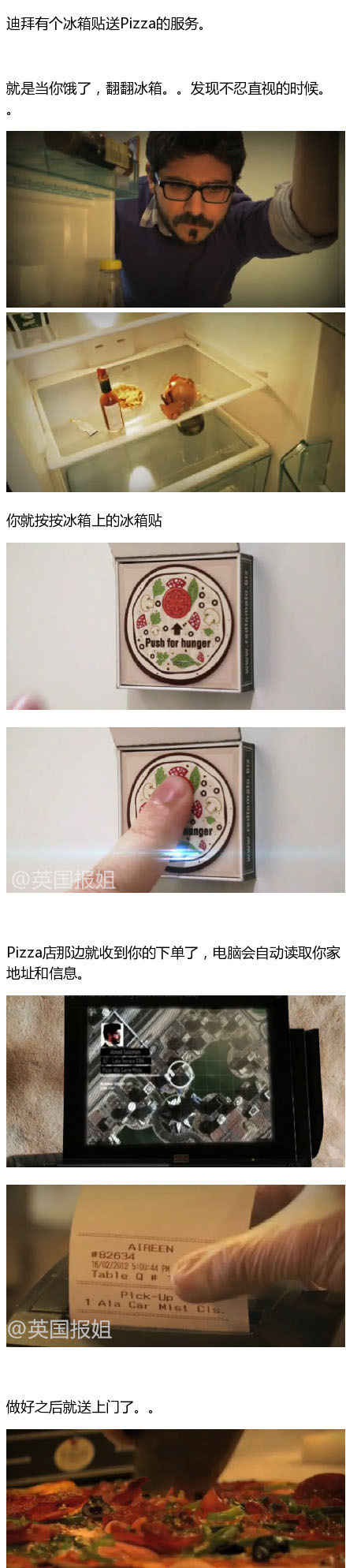 不含糊.jpg