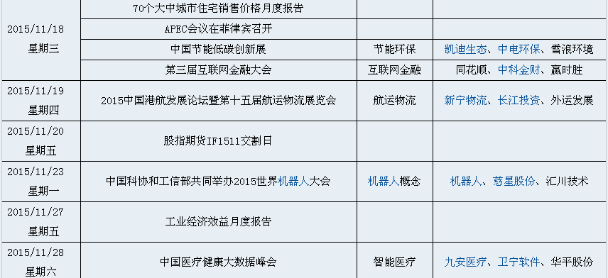 -wk-ad67eaae1618369932a41a8145a15851-0.png