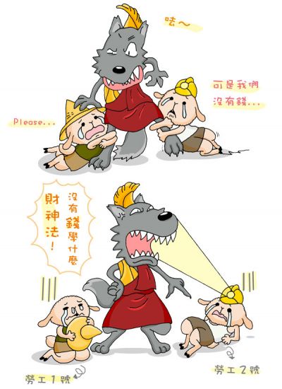 204244b8ylrowwrof5fw0o.jpg.thumb (1).jpg