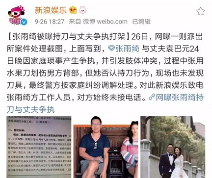 微信图片_20180928090533.jpg