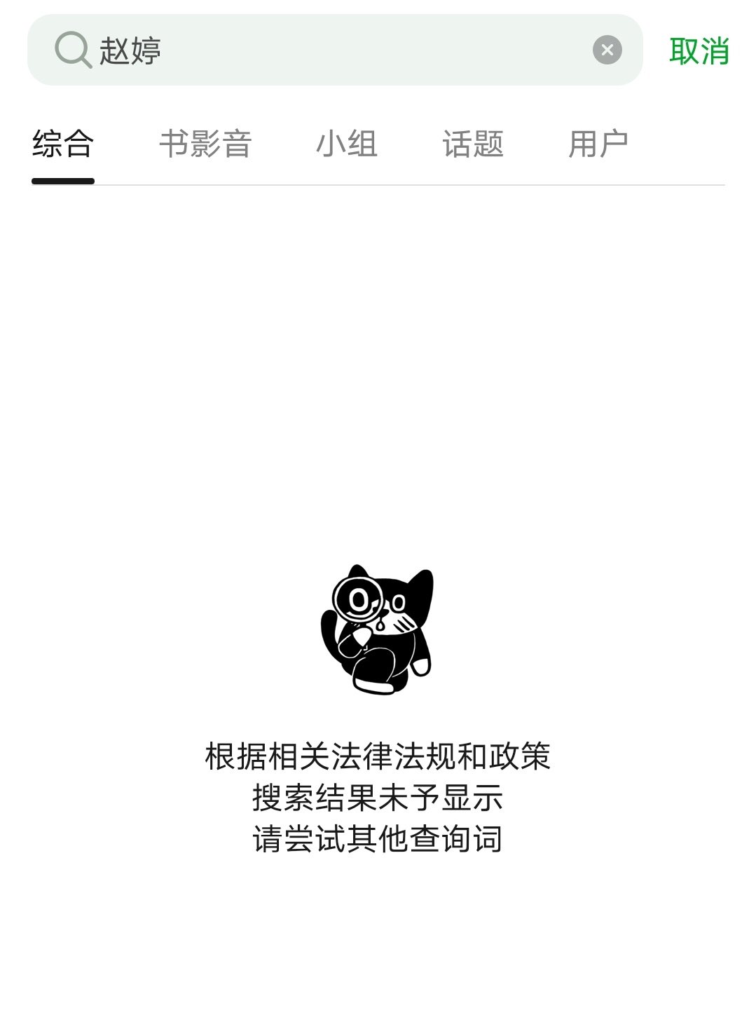 903E854D-6E5A-403C-8278-39209CA3EACE.jpeg