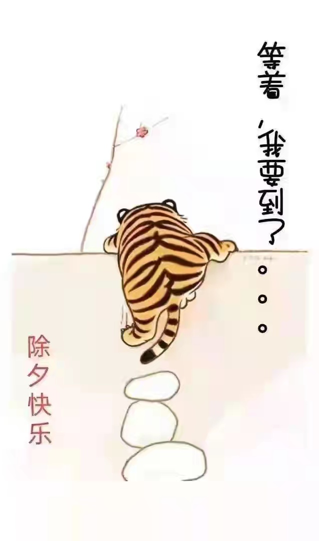 F067F1F4-A28B-4FBB-A0B5-FB6A56F553F0.jpeg