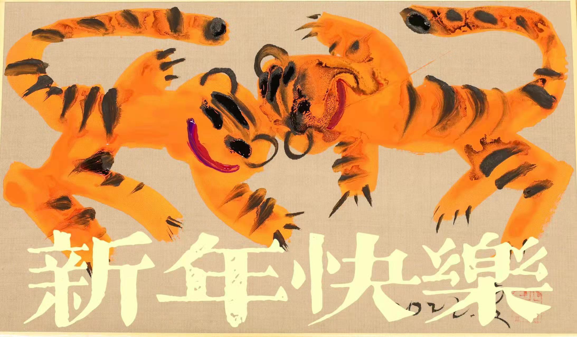 6D753EAC-620D-4290-88C6-0674A46399A4.jpeg