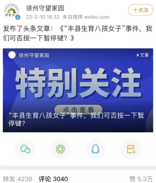 2F325FDD-B7F7-41A3-A0E9-E171D6128C21.jpeg