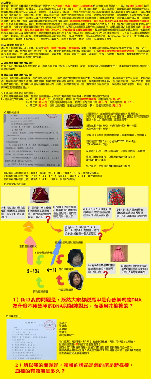 921B28F3-E161-4412-989F-7847D12AEA99.jpeg