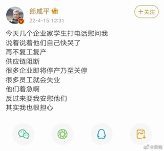06A123DE-292F-48A9-9408-DB231CB645DD.jpeg