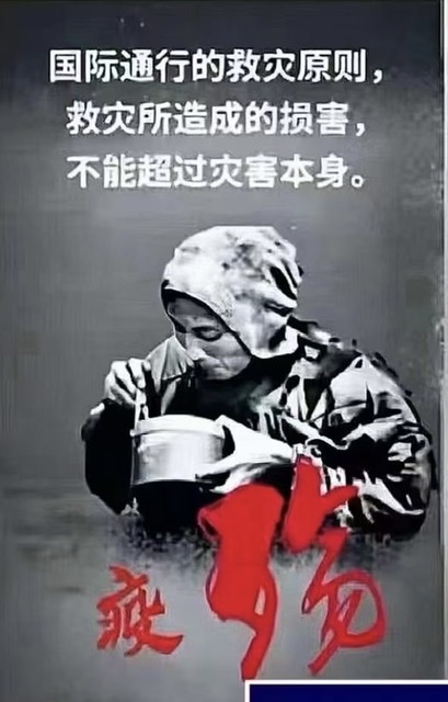 F162948D-03A2-44E4-A49E-E60CF3D76D84.jpeg