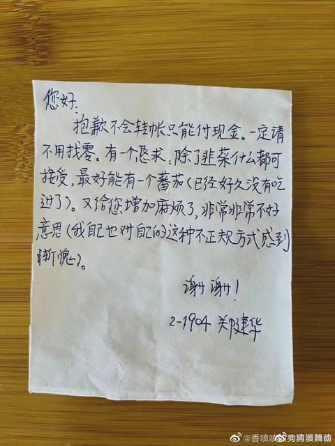 0646197F-F6A4-4418-8DDB-7F43B2ED64AF.jpeg