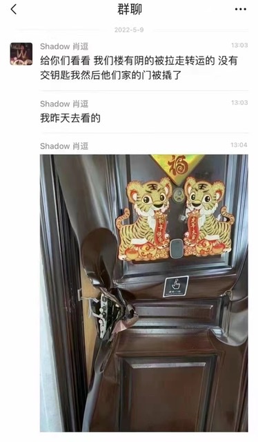 798AF8B4-C65A-4223-A322-13501DB3E532.jpeg