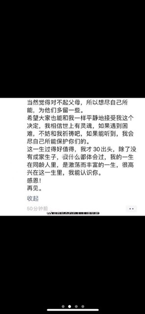 DD093C4A-1A65-45C3-A5E3-F4DE5737ED1D.jpeg
