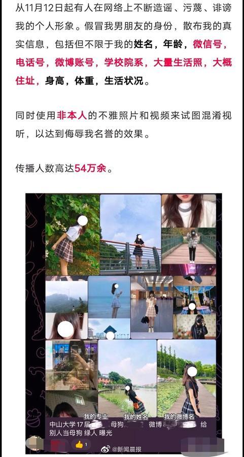 001qXXGogy1h8pifg1243j60dd0p0tak02.jpg