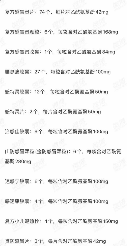 557DA3F2-49DF-44CE-A39F-4D5884D9E117.jpeg