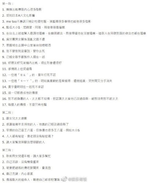 041112v08xowyf3uxerou8.jpg